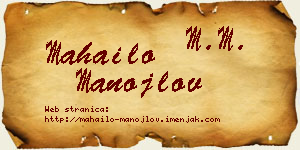 Mahailo Manojlov vizit kartica
